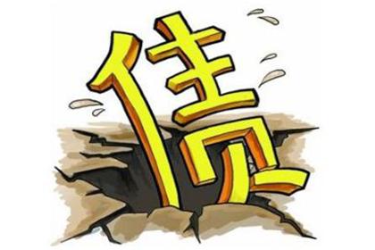 个人借款合同中的担保条款详解